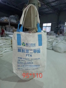 出售二手吨包，各种规格都有，现货2万条