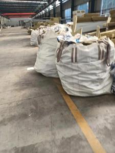 山东济宁出售岩棉，每月6米8一车