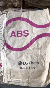 长期出售割口二手牛皮纸袋，规格55*78-75，现货1万多条