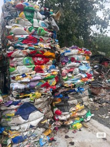 长期出售花乙压块