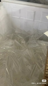 长期出售pet复合pp膜，月供35吨，无胶不可分离