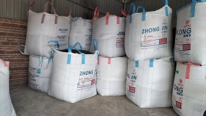 出售水果筐破碎料，现货20吨