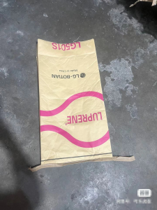 长期出售二手牛皮纸袋，LG牌子，现货4千多条，月供1万多条