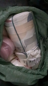 出售捆条，打绳料，长布条，二公分至五公分的都有