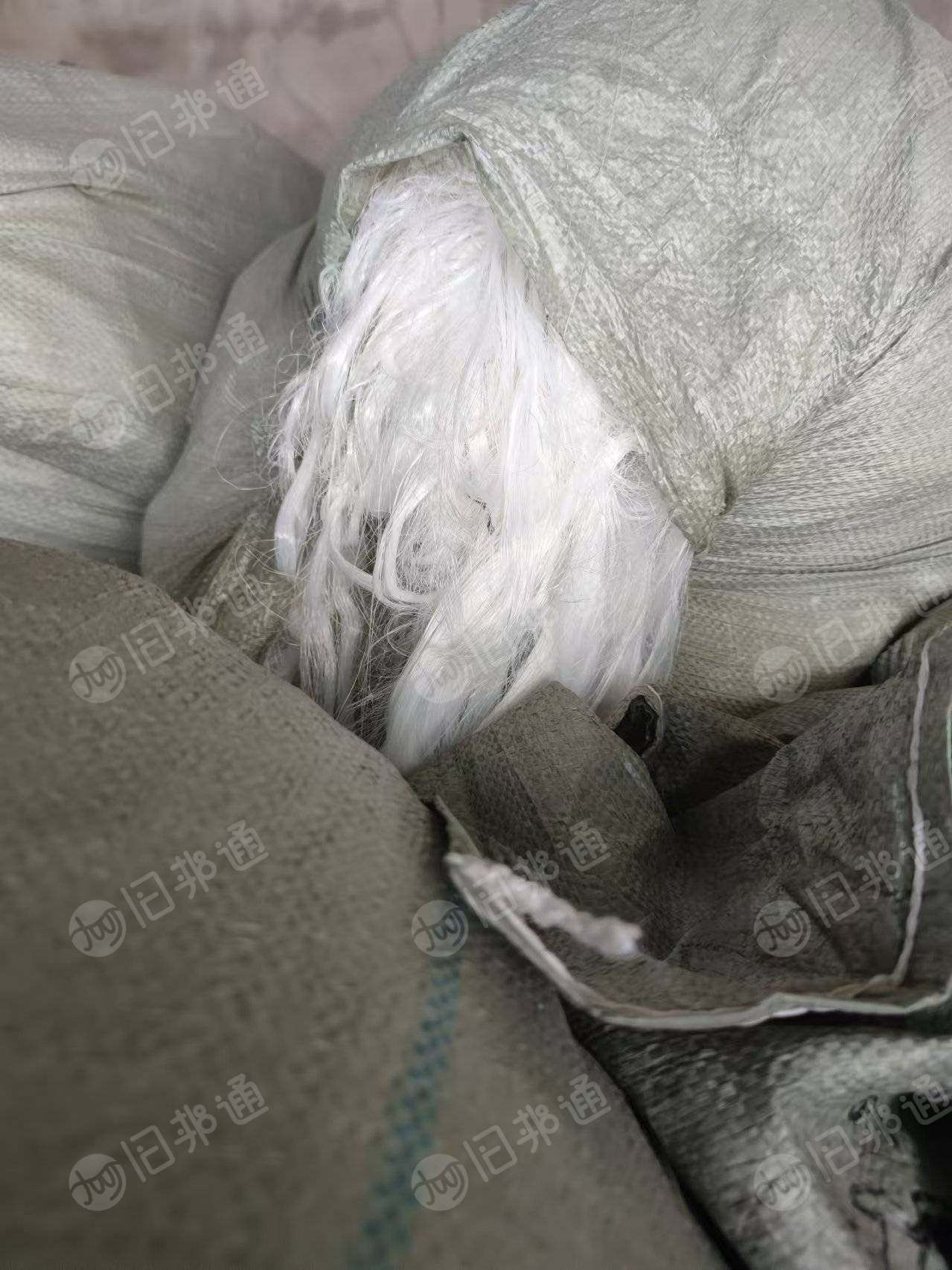 出售涤纶废丝,涤纶干丝,POY废丝,每月有几百吨