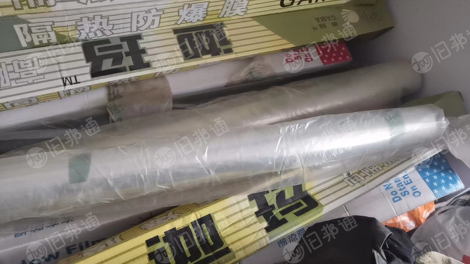 出售库存汽车太阳膜,聚脂自贴薄膜,1.52*12m