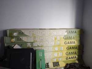 出售库存汽车太阳膜，聚脂自贴薄膜，1.52*12m