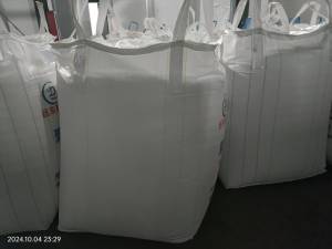 出售二手吨包袋