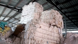 出售涤纶木浆无纺布压包料