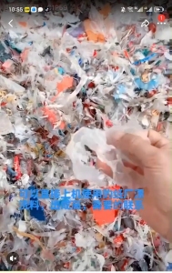 出售纸厂废料，全漂已清洗，现货5百吨，月供1千吨