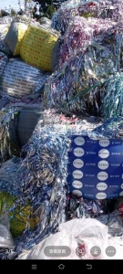 出售彩印厂纯pet边角料，现货25吨左右