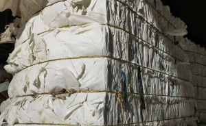 长期出售水洗废旧大白吨包，出9个多，现货一挂车