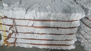 长期出售白色淋膜纸压包料