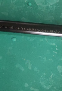 出售纯黑色的PA612料头，现货几吨，每月3吨