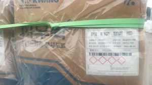 出售环氧聚酯粉末涂料，每月300吨