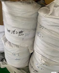 出售库存纱,300D漂白丙纶纱,库存处理400公斤,安徽黄山