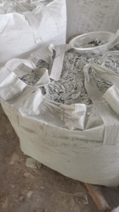 出售原生塑钢破碎料，现货30多吨