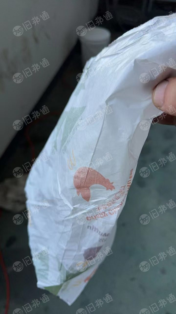 出售包汉堡鸡肉卷的淋膜纸