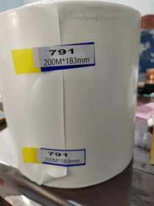 出售双塑双硅120克，可二次利用长度200米，高度0.183米