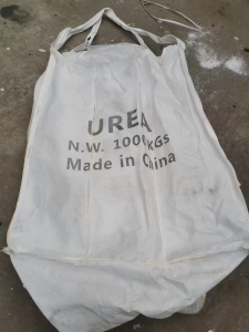 长期出售二手吨包，规格1.1*1.5，月供几千条，另出售废旧吨包，月供几十吨