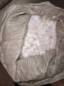 出售尿素桶破碎料，乳透混合料，现货十几吨