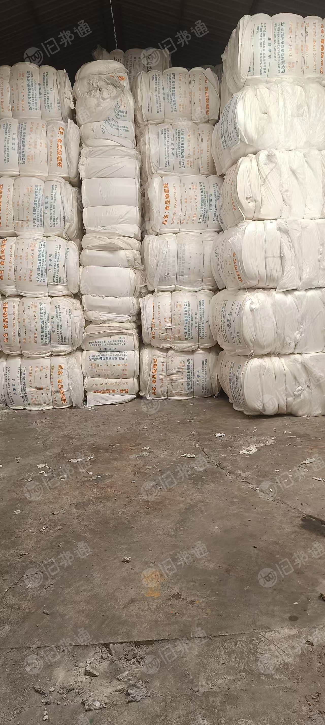 长期出售木浆棉,现货60吨