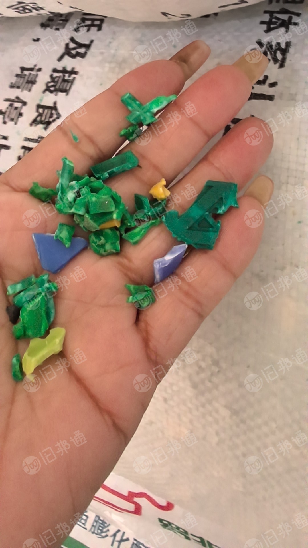 出售瓶盖料,PP,PE破碎料