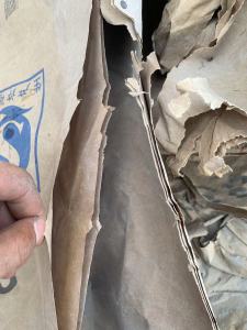 出售废旧牛皮纸袋，3-4天就可以有一大挂车