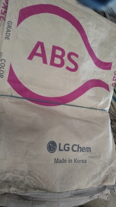 长期出售lg二手牛皮纸袋，够1千条就会发走