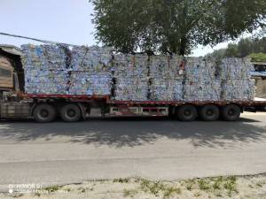 长期出售书页纸压包料