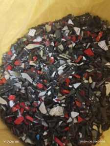 出售保险杠破碎料,除铁甩干,现货20多吨