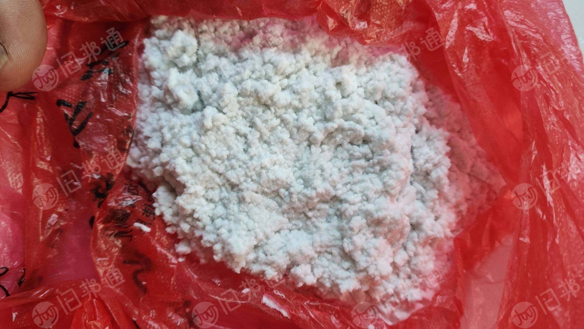 出售脱脂棉尘土,脱脂粉尘