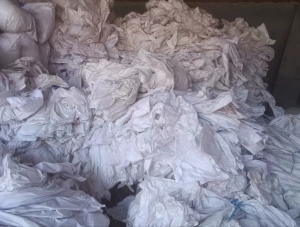 出售干造大白编织袋，厂在山东淄博