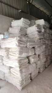 出售二手吨包，规格90 x 95，小下小口，也有上开口，25条一梱