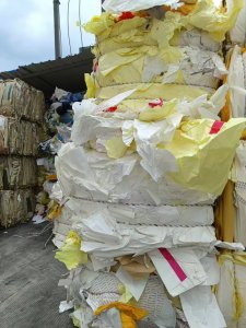 厂家出售废不干胶纸，黄白淋膜纸