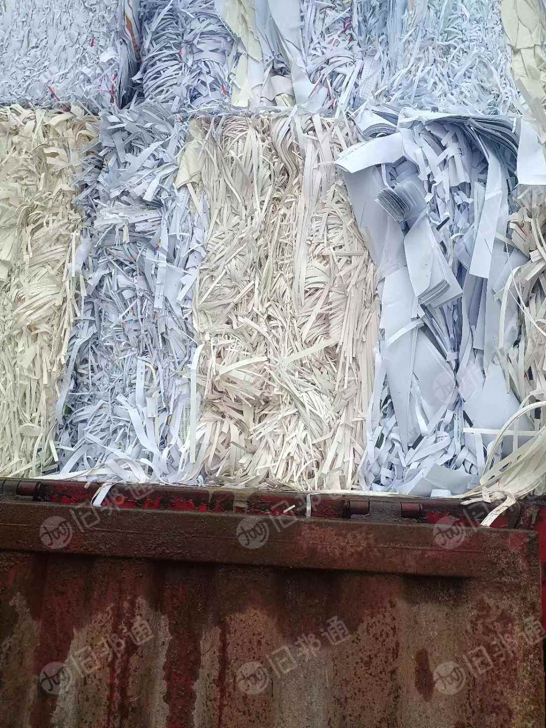 出售装订白纸边,长期有货