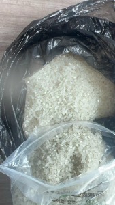 长期求购膜级pet颗粒、半透、半有光、白色