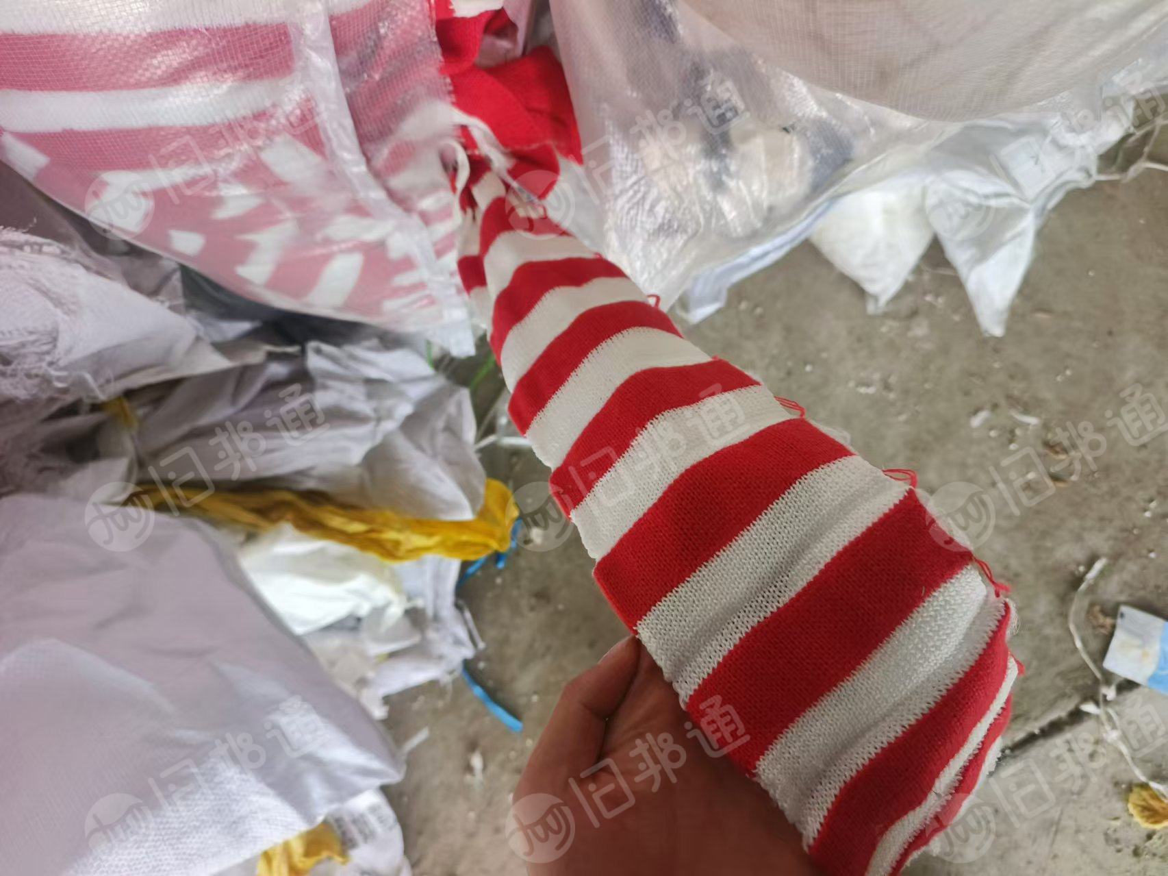 出售毛衣下脚料,现货8吨多,宁夏吴总!