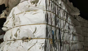 长期出售水洗废旧大白吨包，出9个多，现货一挂车