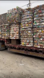 长期出售三色pet瓶砖，现货15-16吨