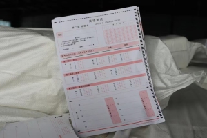 长期出售试卷纸，长毛短毛纸边，卡纸边料