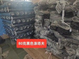 长期大量出售库存布，梭织布，涤塔夫，有正品的，也有处理的，货在江苏盛泽