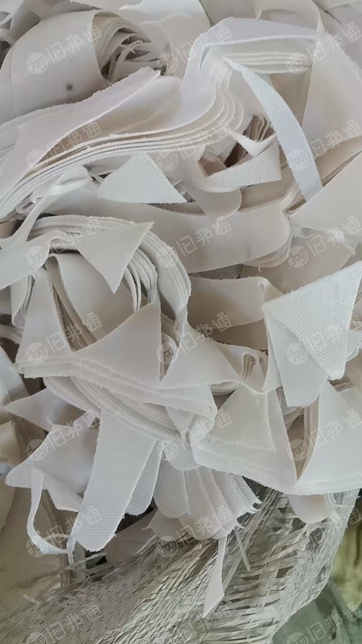 出售EVA热熔胶,EVA边角料,都是白色的,河北保定