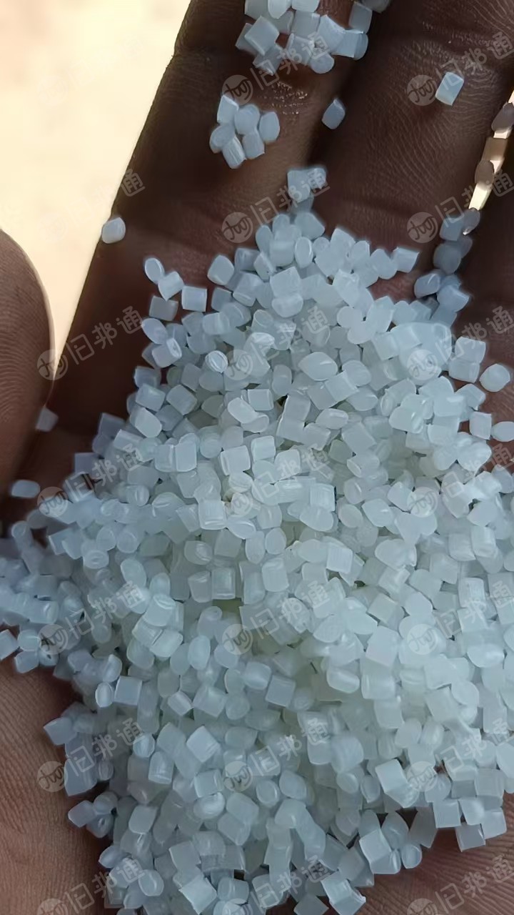 出售尼龙高压颗粒,可做改性和尼龙板,现货10吨左右