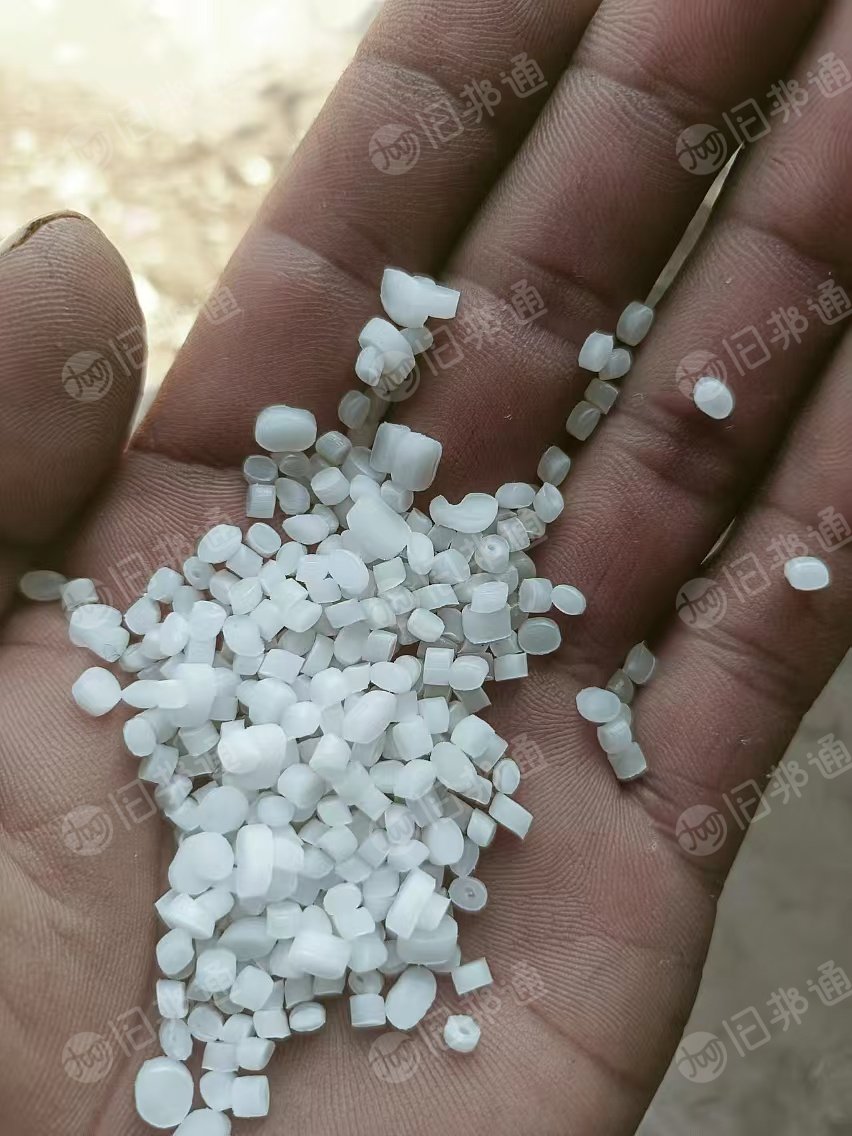 出售尼龙高压颗粒,可做改性和尼龙板,现货10吨左右