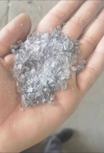 长期出售as水口破碎料,现货10吨