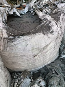 出售磁铁厂里的磨泥灰,含钴和镍
