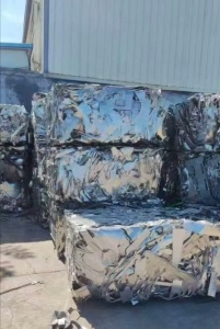 出售5052铝新下脚料，月供200吨