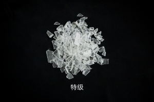 出售PC车灯破碎料，清洗甩干，退漆，现货70多吨 