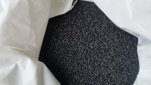 出售地毯丝尼龙颗粒